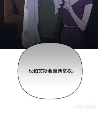 为了帮助你理解17.一起参加派对