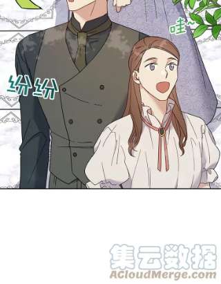 为了帮助你理解17.一起参加派对