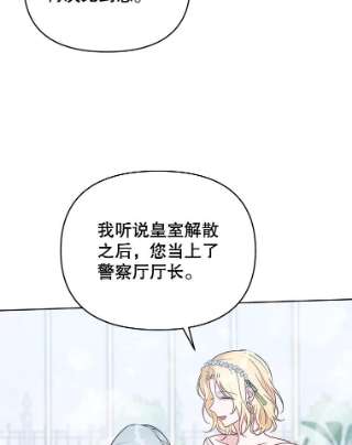 为了帮助你理解17.一起参加派对