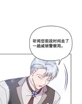 为了帮助你理解17.一起参加派对