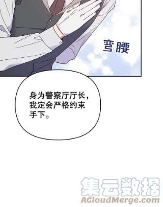 为了帮助你理解17.一起参加派对