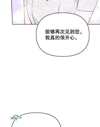 为了帮助你理解17.一起参加派对