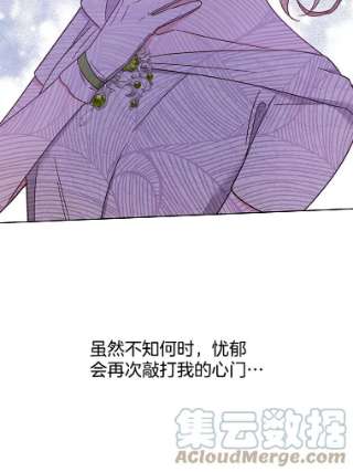 为了帮助你理解17.一起参加派对