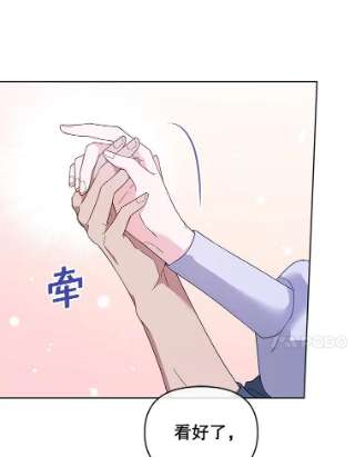 为了帮助你理解18.尝试挽话婚姻