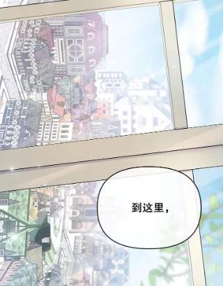 为了帮助你理解18.尝试挽话婚姻