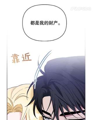 为了帮助你理解18.尝试挽话婚姻