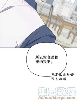为了帮助你理解18.尝试挽话婚姻