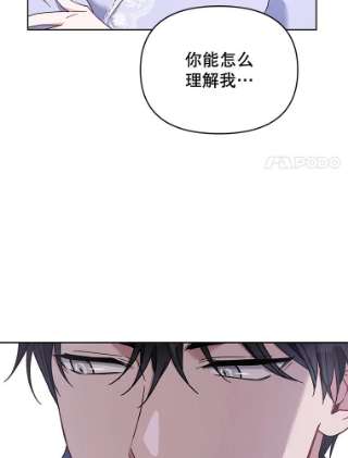 为了帮助你理解18.尝试挽话婚姻