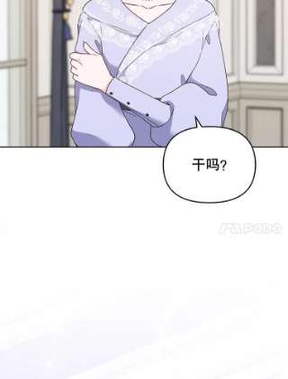 为了帮助你理解18.尝试挽话婚姻