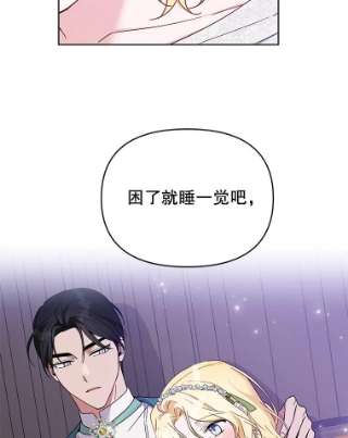 为了帮助你理解18.尝试挽话婚姻