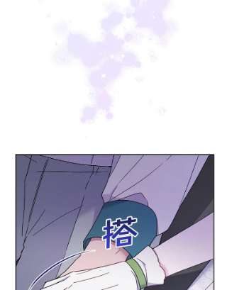为了帮助你理解18.尝试挽话婚姻