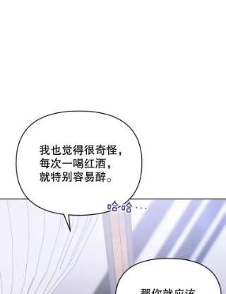 为了帮助你理解18.尝试挽话婚姻