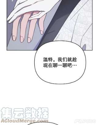 为了帮助你理解18.尝试挽话婚姻