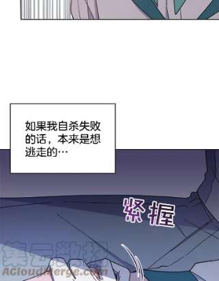 为了帮助你理解18.尝试挽话婚姻