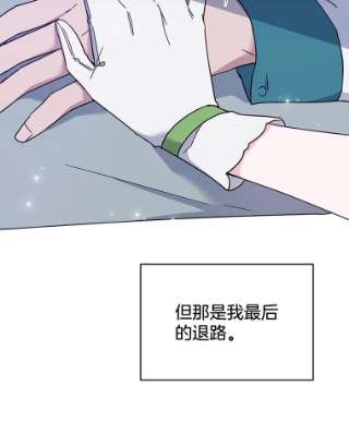 为了帮助你理解18.尝试挽话婚姻