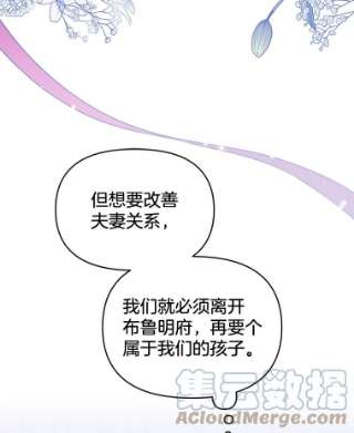 为了帮助你理解18.尝试挽话婚姻