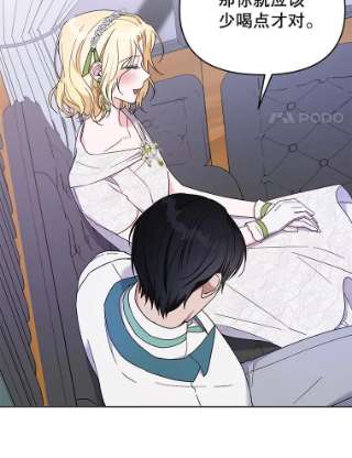 为了帮助你理解18.尝试挽话婚姻