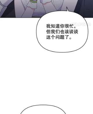 为了帮助你理解18.尝试挽话婚姻