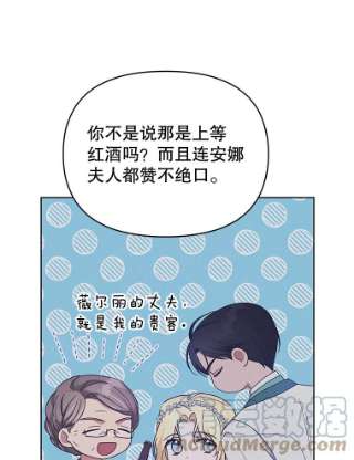 为了帮助你理解18.尝试挽话婚姻