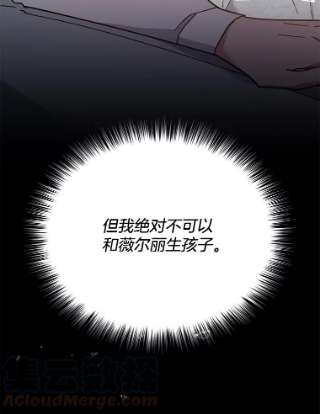 为了帮助你理解18.尝试挽话婚姻
