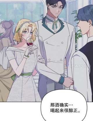 为了帮助你理解18.尝试挽话婚姻