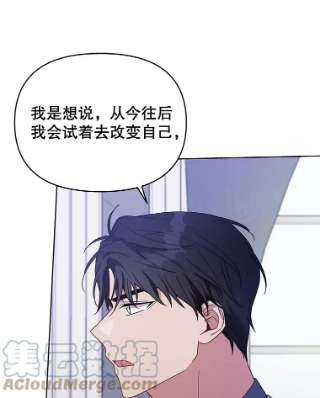 为了帮助你理解18.尝试挽话婚姻