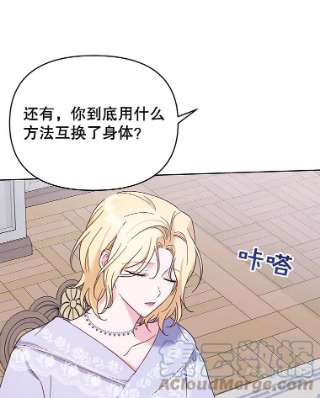 为了帮助你理解18.尝试挽话婚姻
