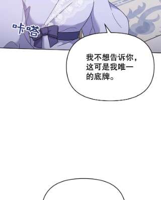为了帮助你理解18.尝试挽话婚姻