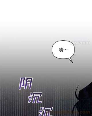 为了帮助你理解18.尝试挽话婚姻