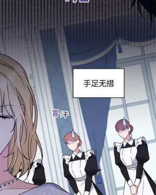 为了帮助你理解18.尝试挽话婚姻