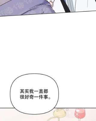 为了帮助你理解18.尝试挽话婚姻