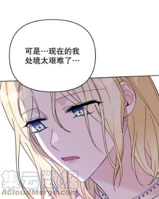 为了帮助你理解18.尝试挽话婚姻
