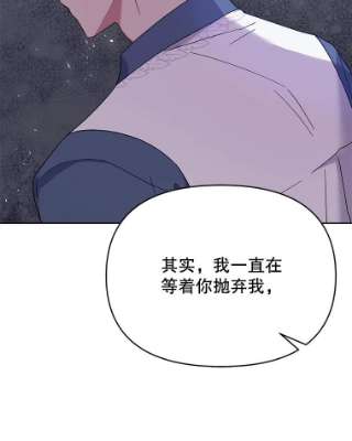 为了帮助你理解18.尝试挽话婚姻