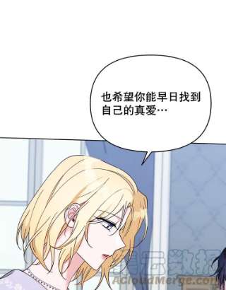 为了帮助你理解18.尝试挽话婚姻