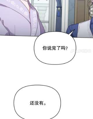 为了帮助你理解18.尝试挽话婚姻