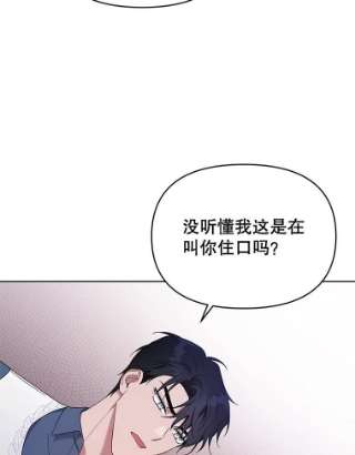 为了帮助你理解18.尝试挽话婚姻