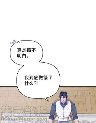 为了帮助你理解18.尝试挽话婚姻