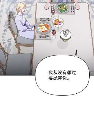 为了帮助你理解18.尝试挽话婚姻