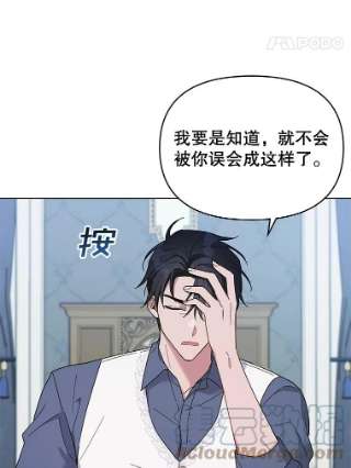 为了帮助你理解18.尝试挽话婚姻