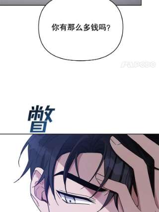 为了帮助你理解18.尝试挽话婚姻