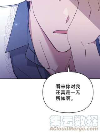 为了帮助你理解18.尝试挽话婚姻