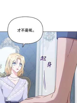 为了帮助你理解18.尝试挽话婚姻