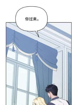 为了帮助你理解18.尝试挽话婚姻