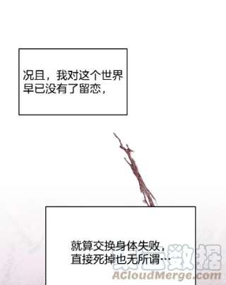 为了帮助你理解19.约会