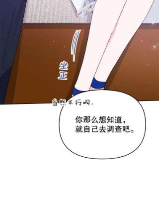 为了帮助你理解19.约会