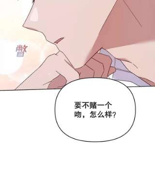 为了帮助你理解19.约会