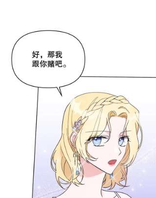 为了帮助你理解19.约会