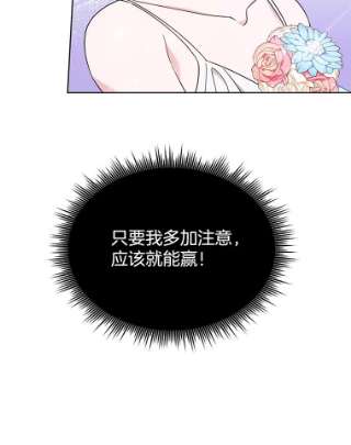 为了帮助你理解19.约会