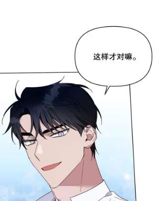 为了帮助你理解19.约会