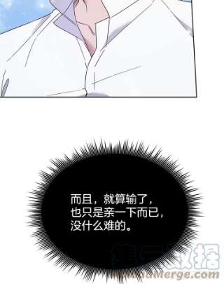 为了帮助你理解19.约会